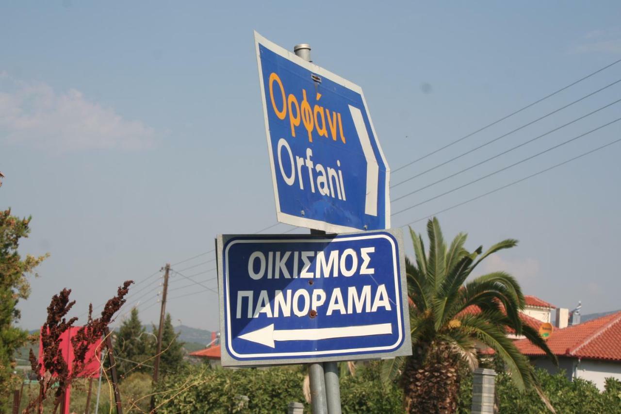 Μaisonette Panorama Kariani Villa Bagian luar foto